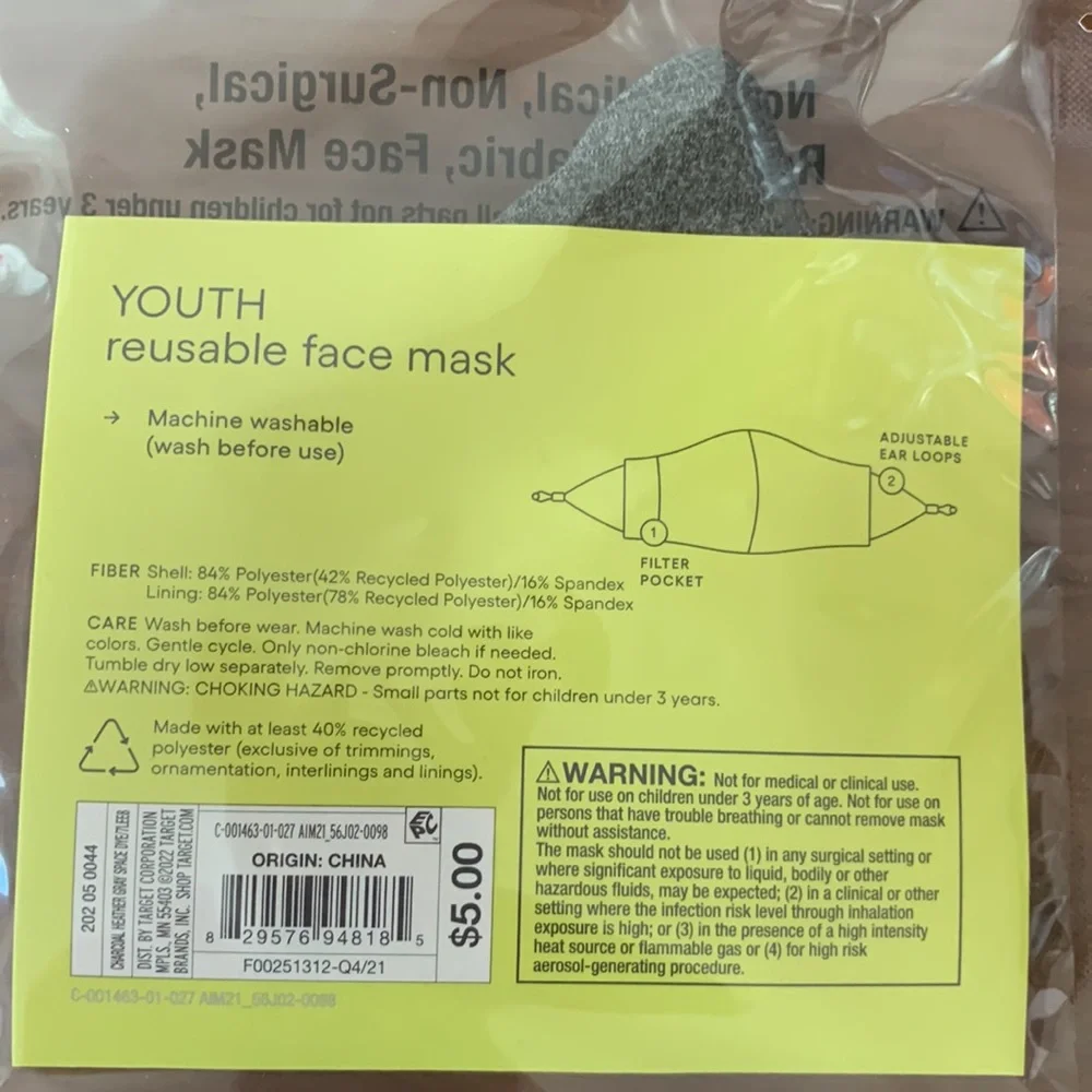 🆕 youth reusable face mask 6 in a bundle.